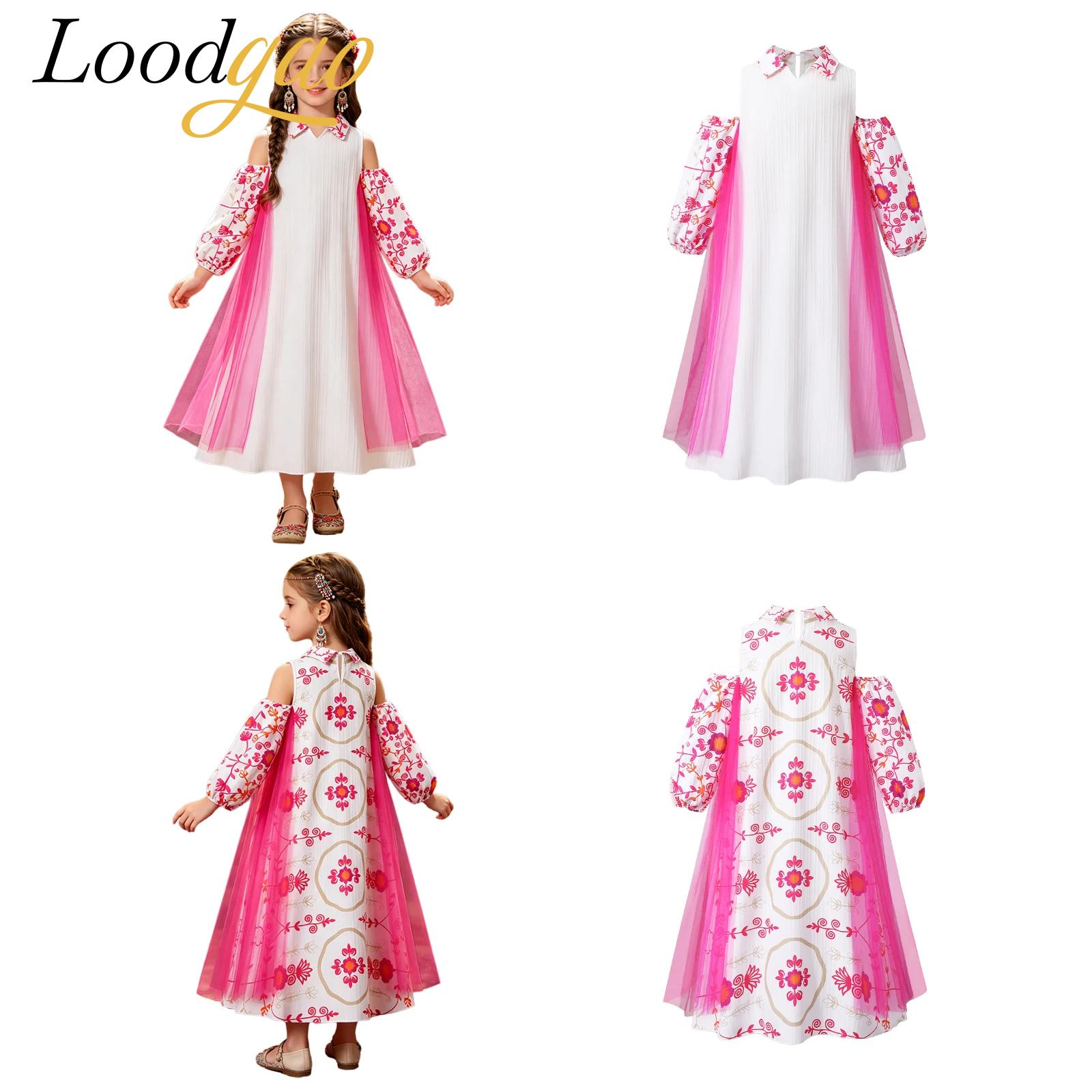 Middle East Dress Ethnic-style - Ethnic Clothing & Online Fashion Store Khaadi Pk 评论和价格