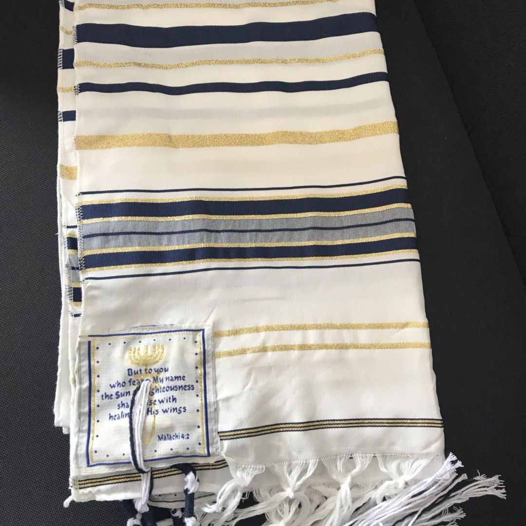 Jewish Tallit Israeli Prayer S - Ethnic Fashion Men 评论和价格