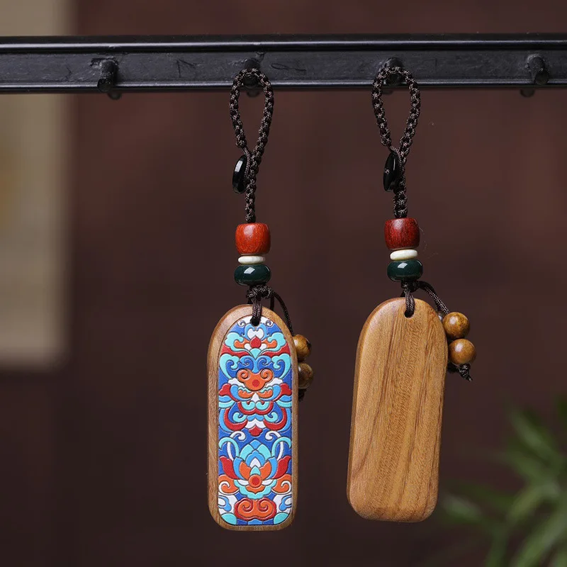 All Well Brand Keychain Natura - Ethnic Fashion Meaning 评论和价格