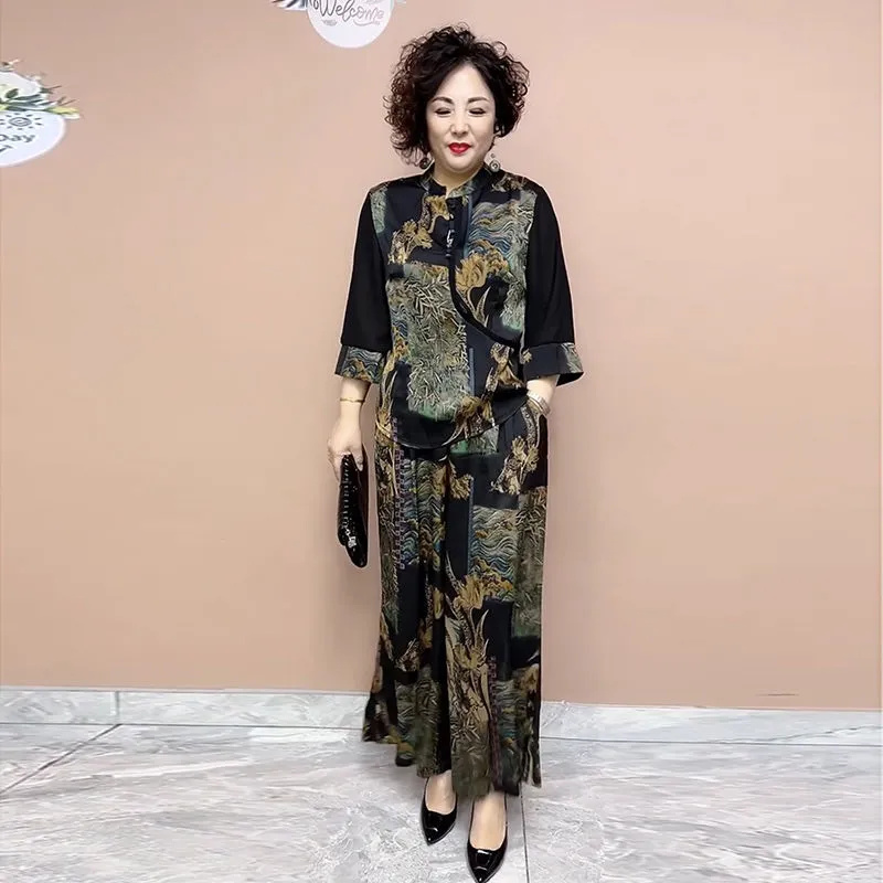 2025 New Wide Leg Trouser Set  - Ethnic Fashion Wear 评论和价格