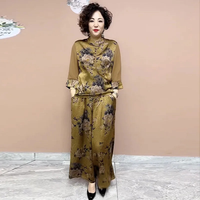 2025 New Wide Leg Trouser Set  - Ethnic Fashion Wear 评论和价格